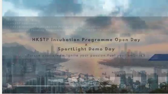 HKSTP Incubation Programme Open Day and SportLight Demo Day video title card